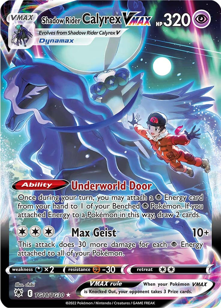 Shadow Rider Calyrex VMAX (TG18/TG30) [Sword & Shield: Astral Radiance] Pokémon