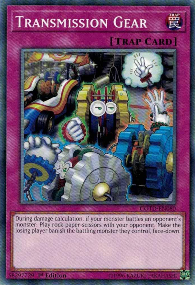 Transmission Gear [COTD-EN080] Short Print Yu-Gi-Oh!