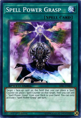 Spell Power Grasp [SBSC-EN004] Common Yu-Gi-Oh!