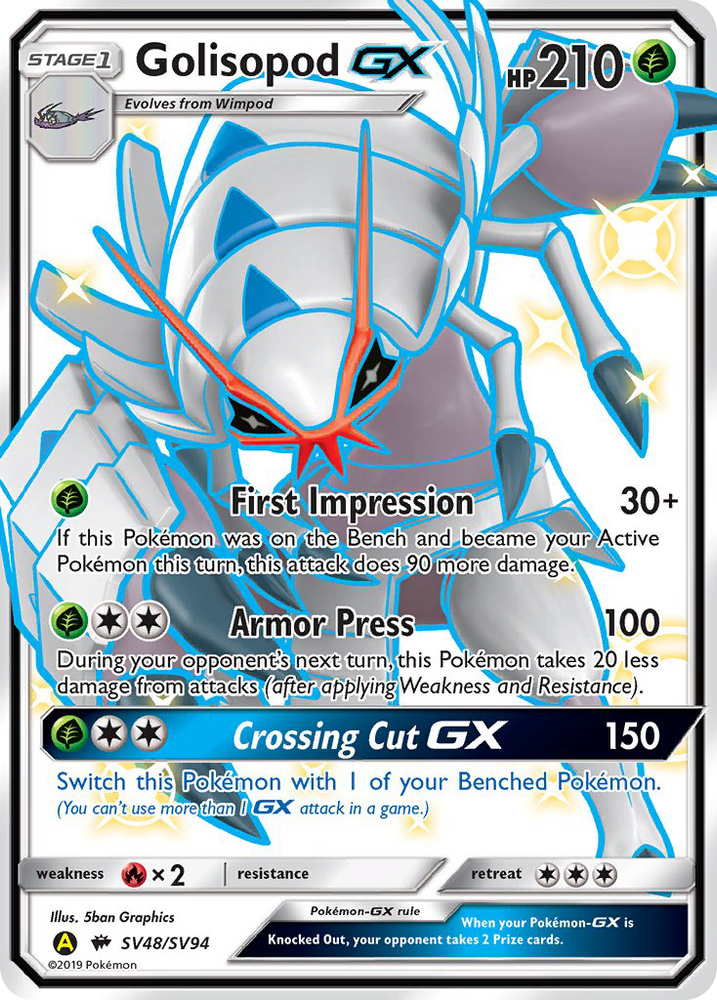 Golisopod GX (SV48/SV94) [Sun & Moon: Hidden Fates - Shiny Vault] Pokémon
