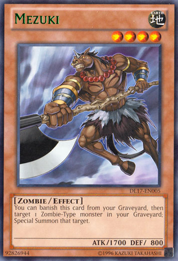 Mezuki (Green) [DL17-EN005] Rare Yu-Gi-Oh!