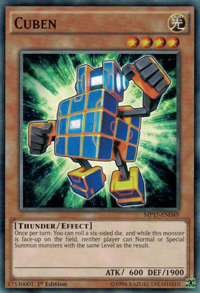 Cuben [MP17-EN049] Common Yu-Gi-Oh!