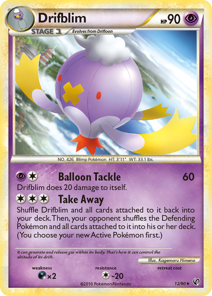 Drifblim (12/90) [HeartGold & SoulSilver: Undaunted] Pokémon