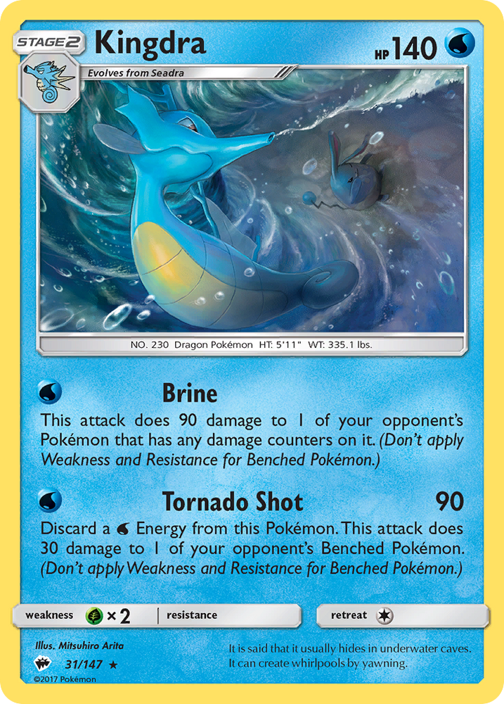 Kingdra (31/147) [Sun & Moon: Burning Shadows] Pokémon
