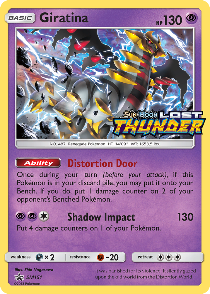 Giratina (SM151) [Sun & Moon: Black Star Promos] Pokémon