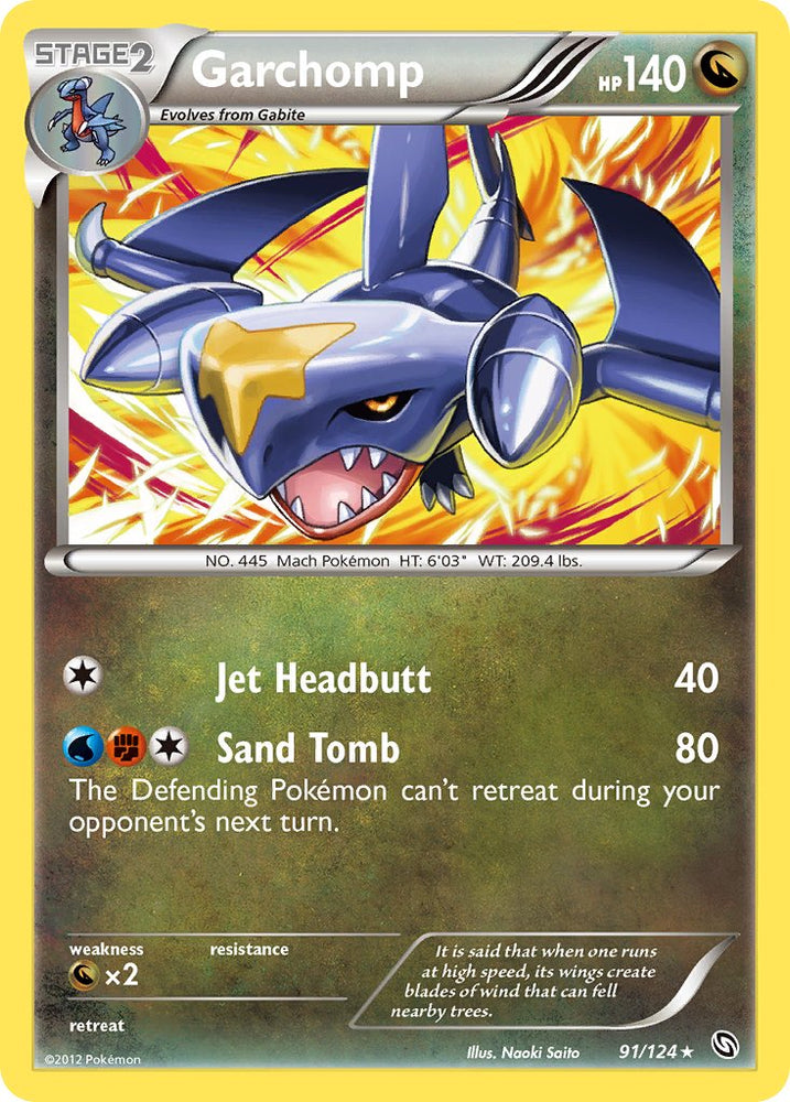 Garchomp (91/124) (Cosmos Holo) (Blister Exclusive) [Black & White: Dragons Exalted] Pokémon