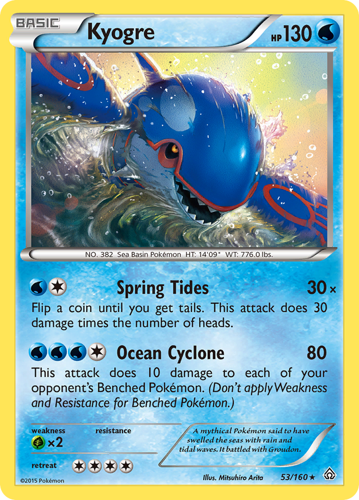 Kyogre (53/160) [XY: Primal Clash] Pokémon
