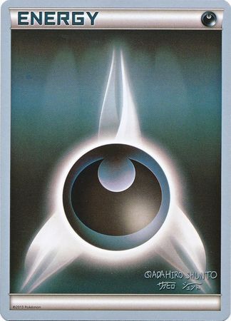 Darkness Energy (Black Dragon - Shuntu Sadahiro) [World Championships 2016] Pokémon