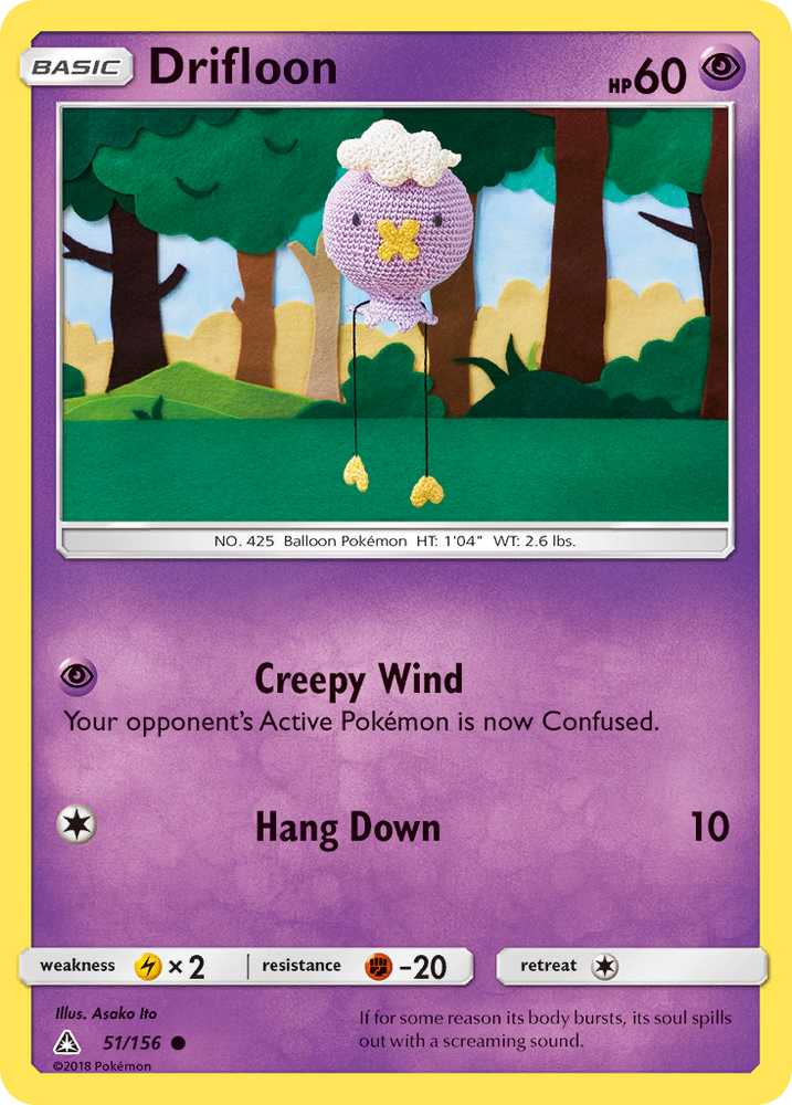 Drifloon (51/156) [Sun & Moon: Ultra Prism] Pokémon