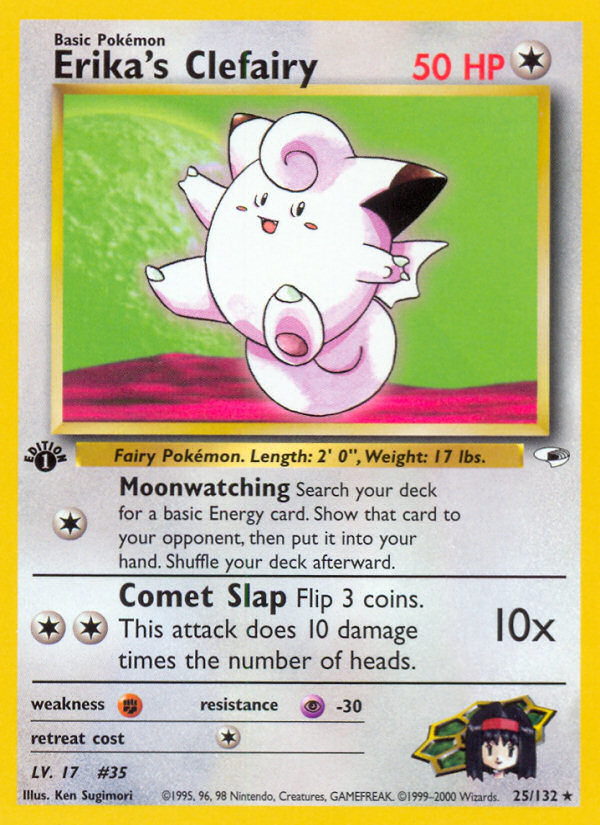 Erika's Clefairy (25/132) [Gym Heroes 1st Edition] Pokémon
