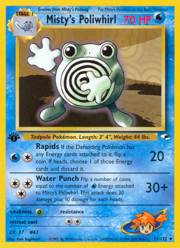 Misty's Poliwhirl (53/132) [Gym Heroes 1st Edition] Pokémon