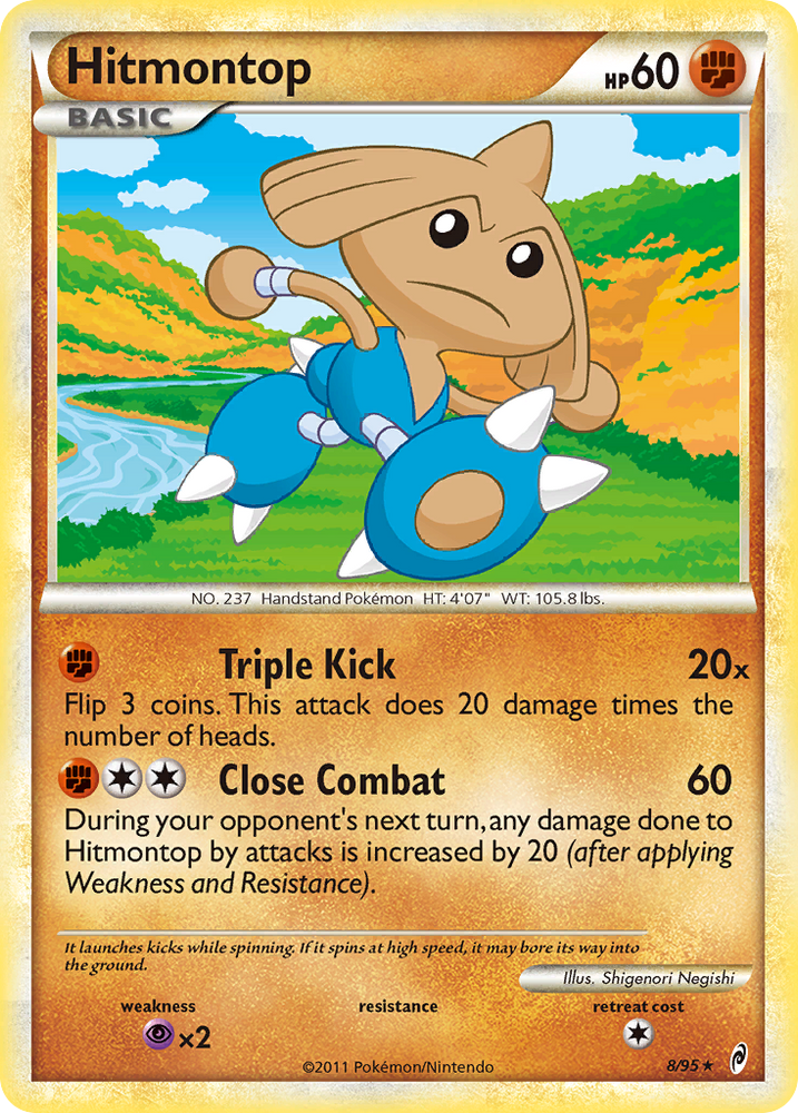 Hitmontop (8/95) [HeartGold & SoulSilver: Call of Legends] Pokémon