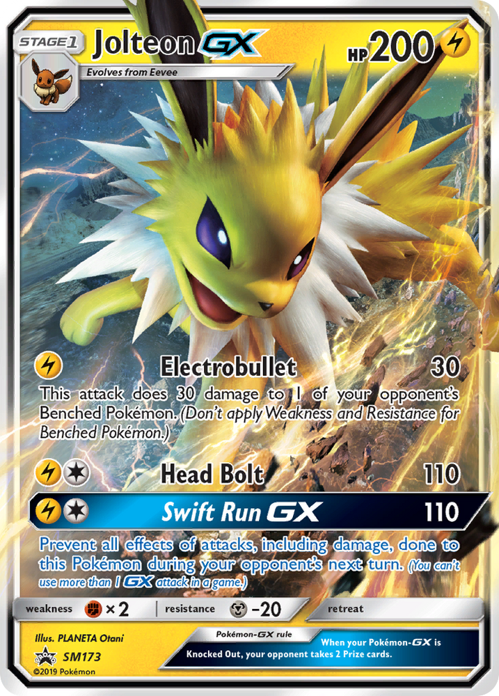 Jolteon GX (SM173) [Sun & Moon: Black Star Promos] Pokémon