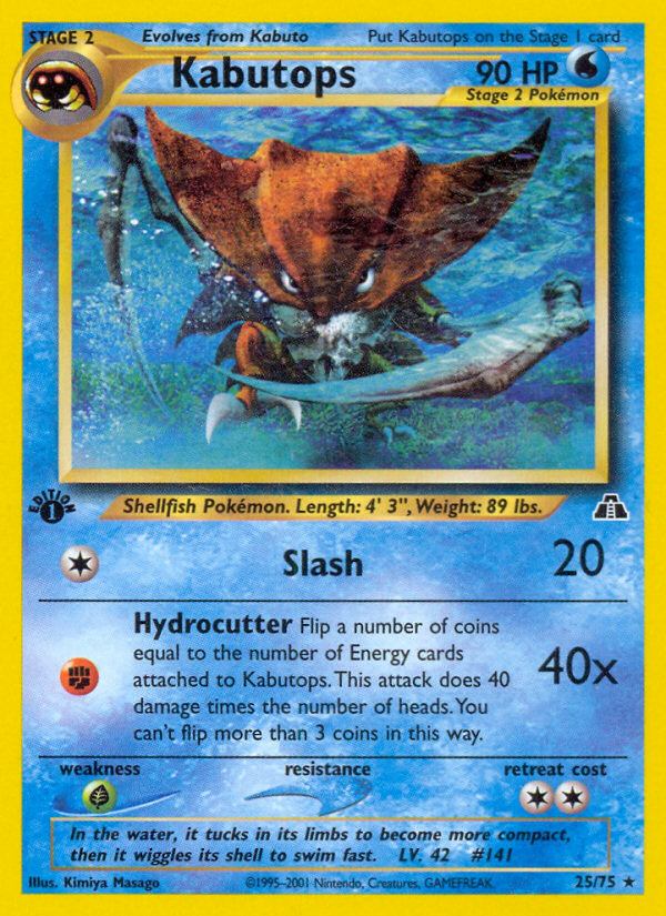Kabutops (25/75) [Neo Discovery 1st Edition] Pokémon