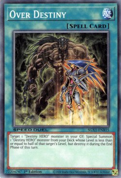 Over Destiny [SGX1-ENB15] Common Yu-Gi-Oh!