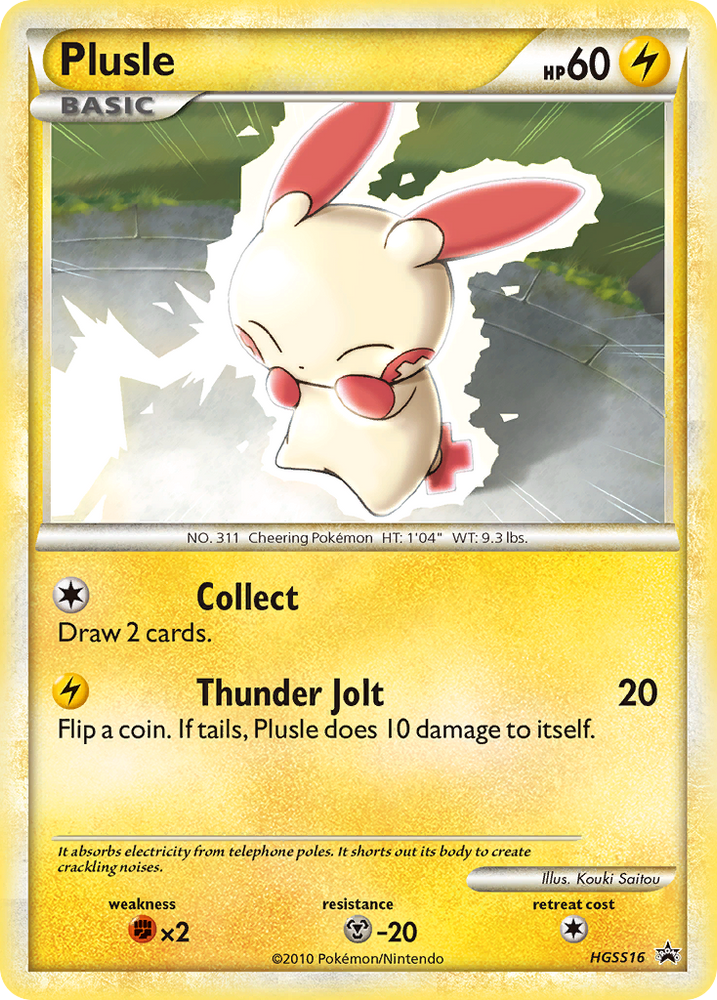 Plusle (HGSS16) [HeartGold & SoulSilver: Black Star Promos] Pokémon