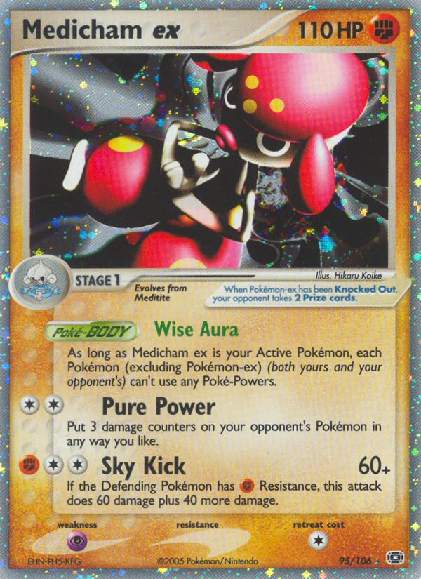 Medicham ex (95/106) [EX: Emerald] Pokémon