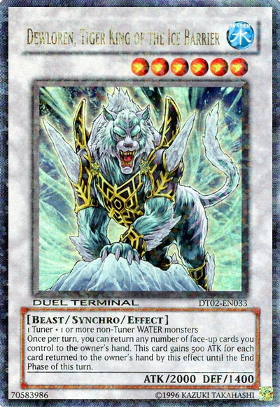 Dewloren, Tiger King of the Ice Barrier [DT02-EN033] Ultra Rare Yu-Gi-Oh!