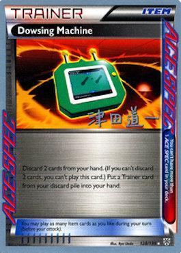 Dowsing Machine (128/135) (Crazy Punch - Michikazu Tsuda) [World Championships 2014] Pokémon
