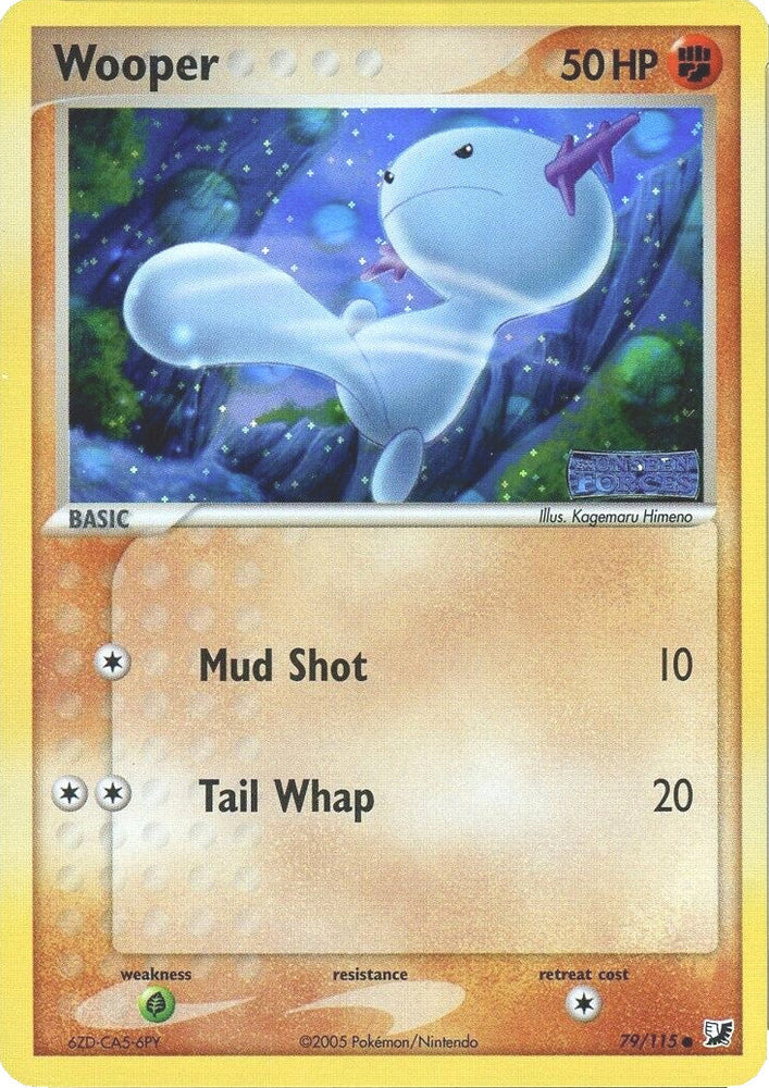 Wooper (79/115) (Stamped) [EX: Unseen Forces] Pokémon