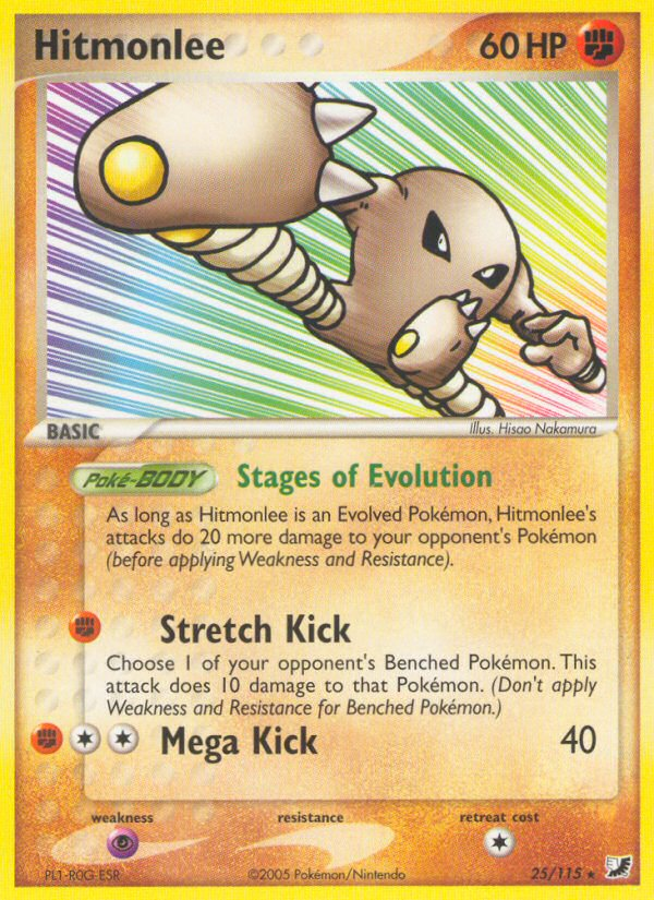 Hitmonlee (25/115) [EX: Unseen Forces] Pokémon