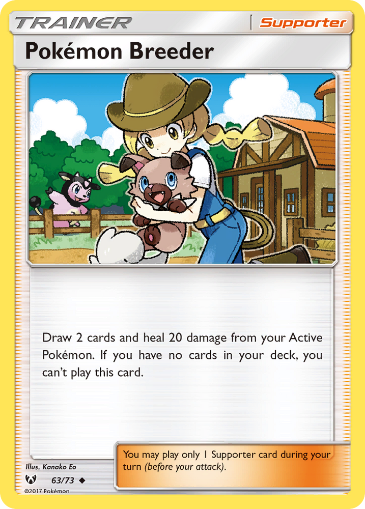 Pokemon Breeder (63/73) [Sun & Moon: Shining Legends] Pokémon