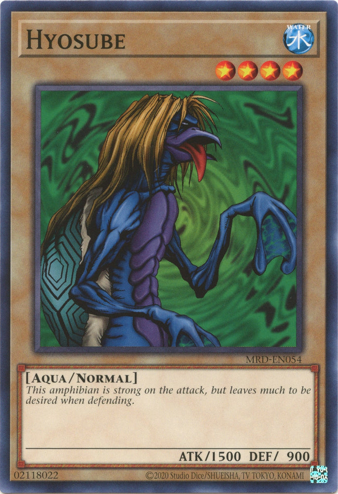 Hyosube (25th Anniversary) [MRD-EN054] Common Yu-Gi-Oh!