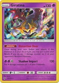 Giratina (97/214) (Cosmos Holo) (Blister Exclusive) [Sun & Moon: Lost Thunder] Pokémon