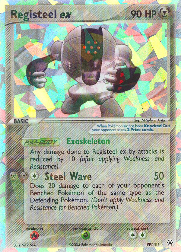 Registeel ex (99/101) [EX: Hidden Legends] Pokémon