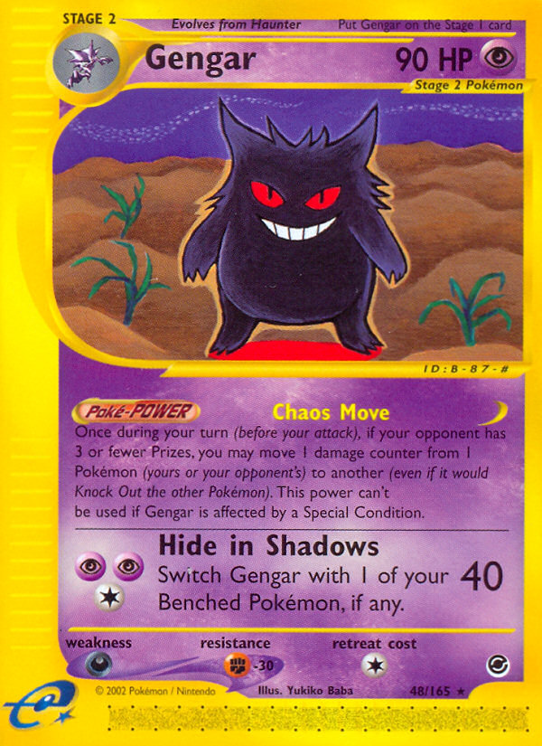 Gengar (48/165) [Expedition: Base Set] Pokémon