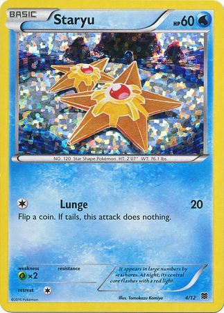 Staryu (4/12) [McDonald's Promos: 2015 Collection] Pokémon