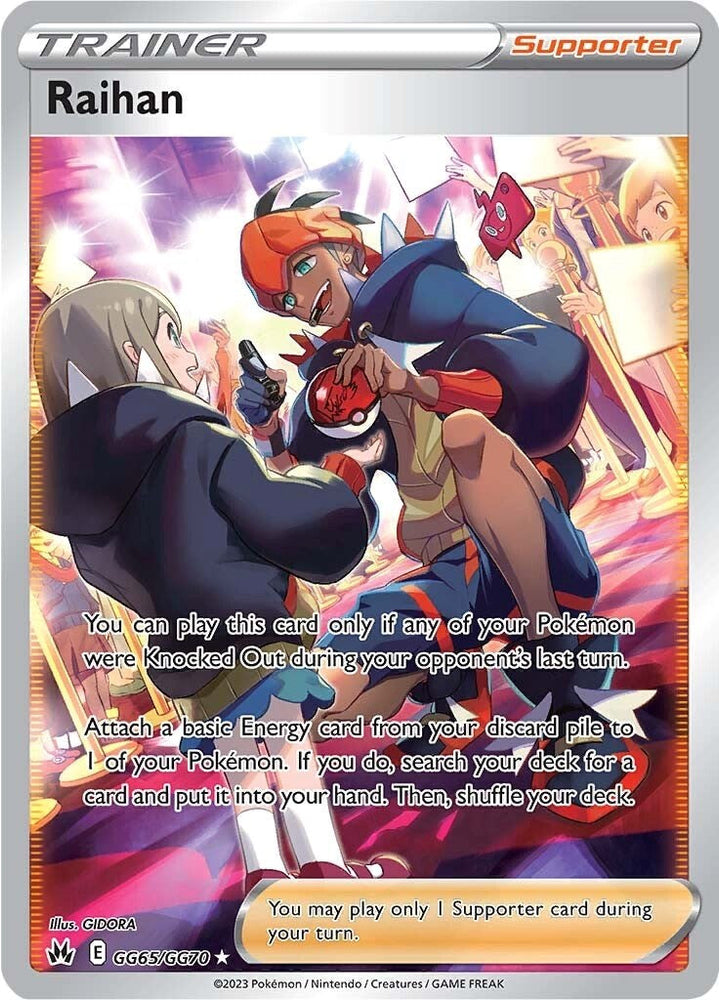 Raihan (GG65/GG70) [Sword & Shield: Crown Zenith] Pokémon