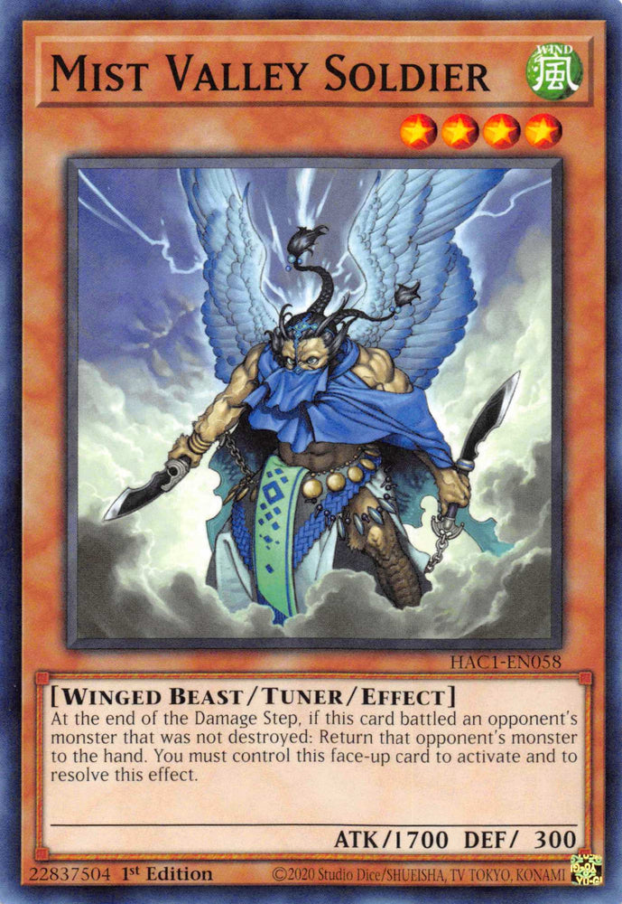 Mist Valley Soldier [HAC1-EN058] Common Yu-Gi-Oh!