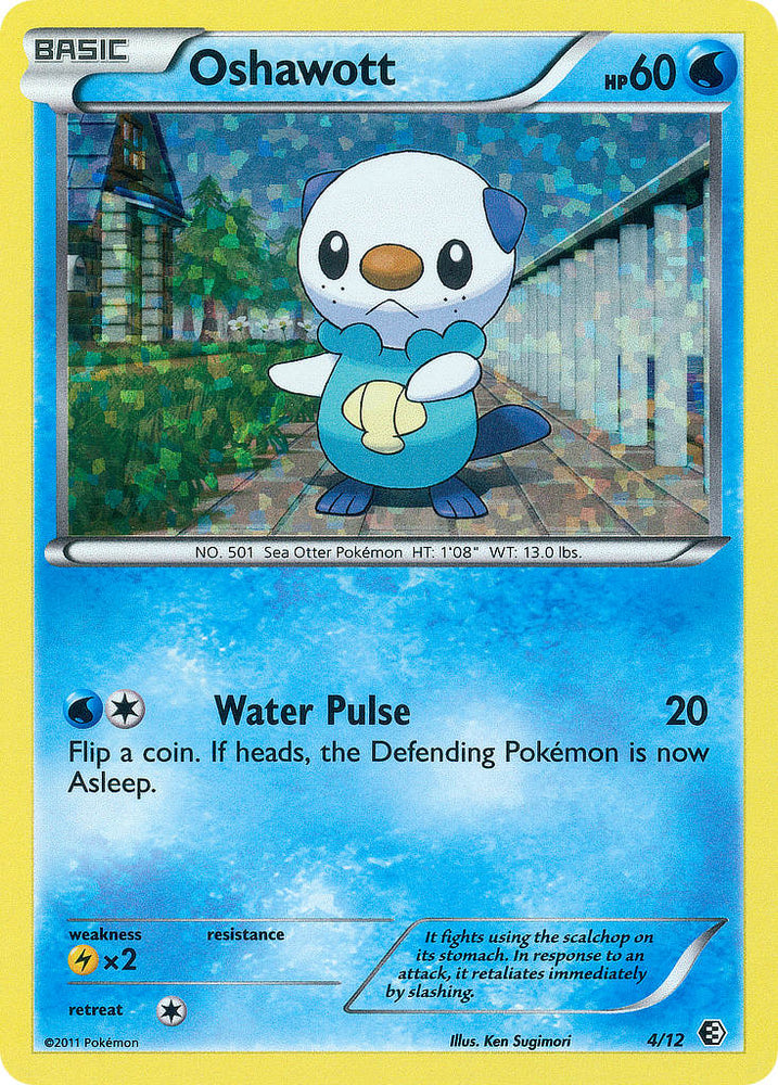 Oshawott (4/12) [McDonald's Promos: 2011 Collection] Pokémon