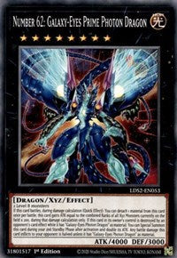 Number 62: Galaxy-Eyes Prime Photon Dragon [LDS2-EN053] Common Yu-Gi-Oh!