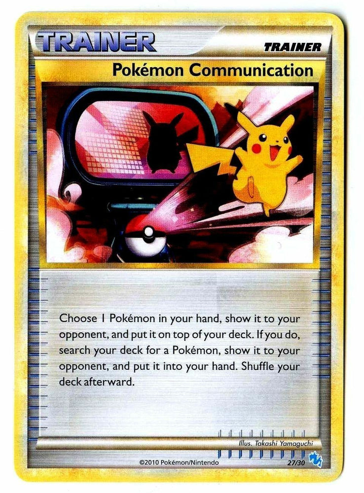 Pokemon Communication (27/30) [HeartGold & SoulSilver: Trainer Kit - Gyarados] Pokémon