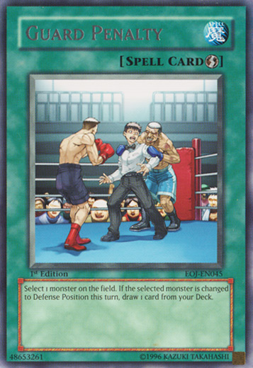 Guard Penalty [EOJ-EN045] Rare Yu-Gi-Oh!