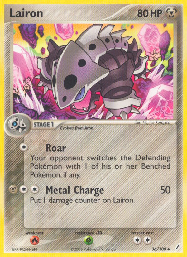 Lairon (36/100) [EX: Crystal Guardians] Pokémon