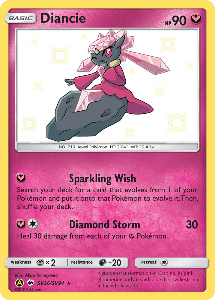 Diancie (SV36/SV94) [Sun & Moon: Hidden Fates - Shiny Vault] Pokémon