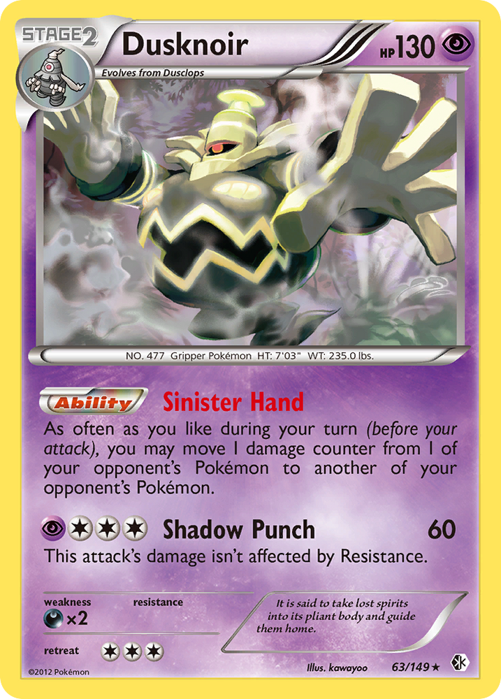 Dusknoir (63/149) [Black & White: Boundaries Crossed] Pokémon