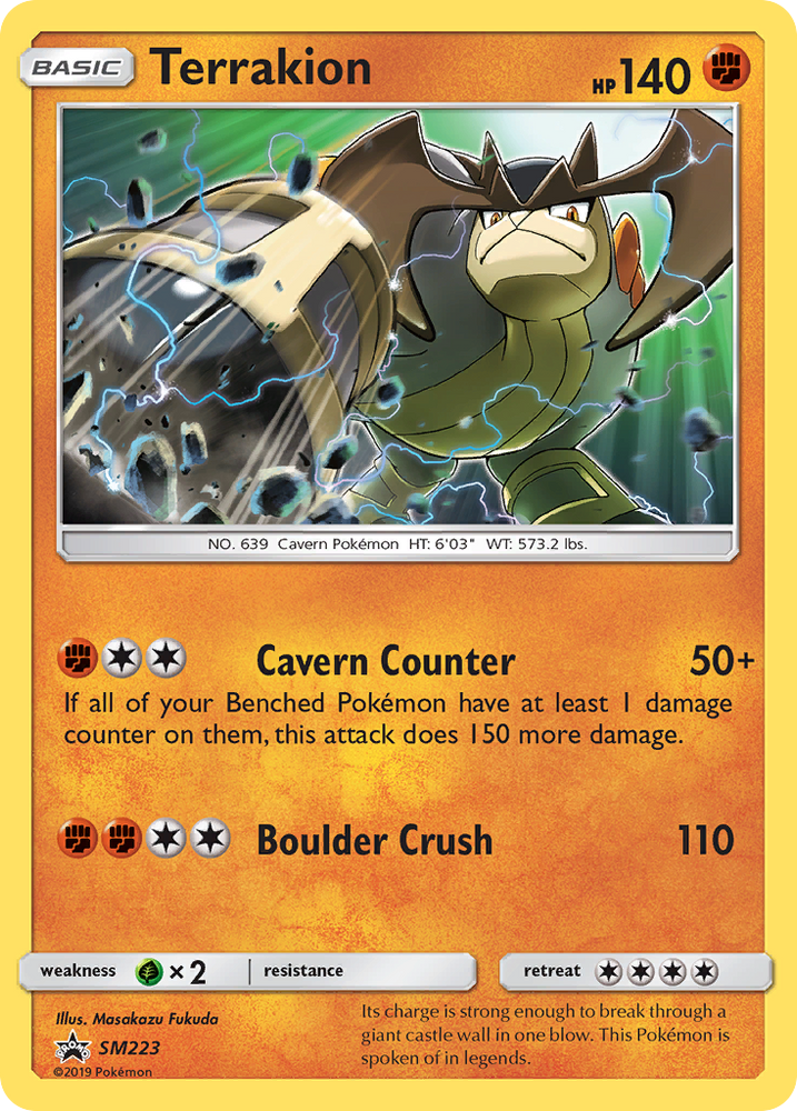 Terrakion (SM223) [Sun & Moon: Black Star Promos] Pokémon
