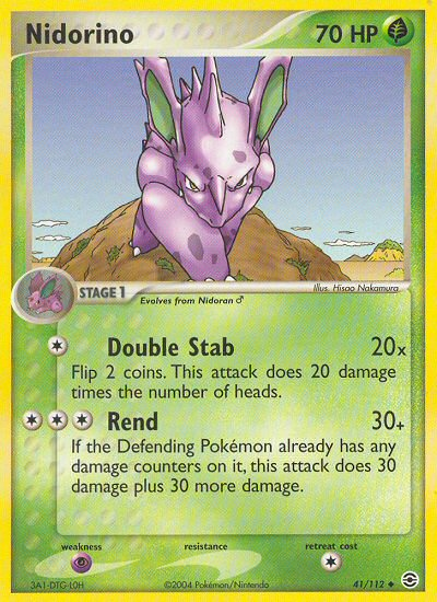 Nidorino (41/112) [EX: FireRed & LeafGreen] Pokémon