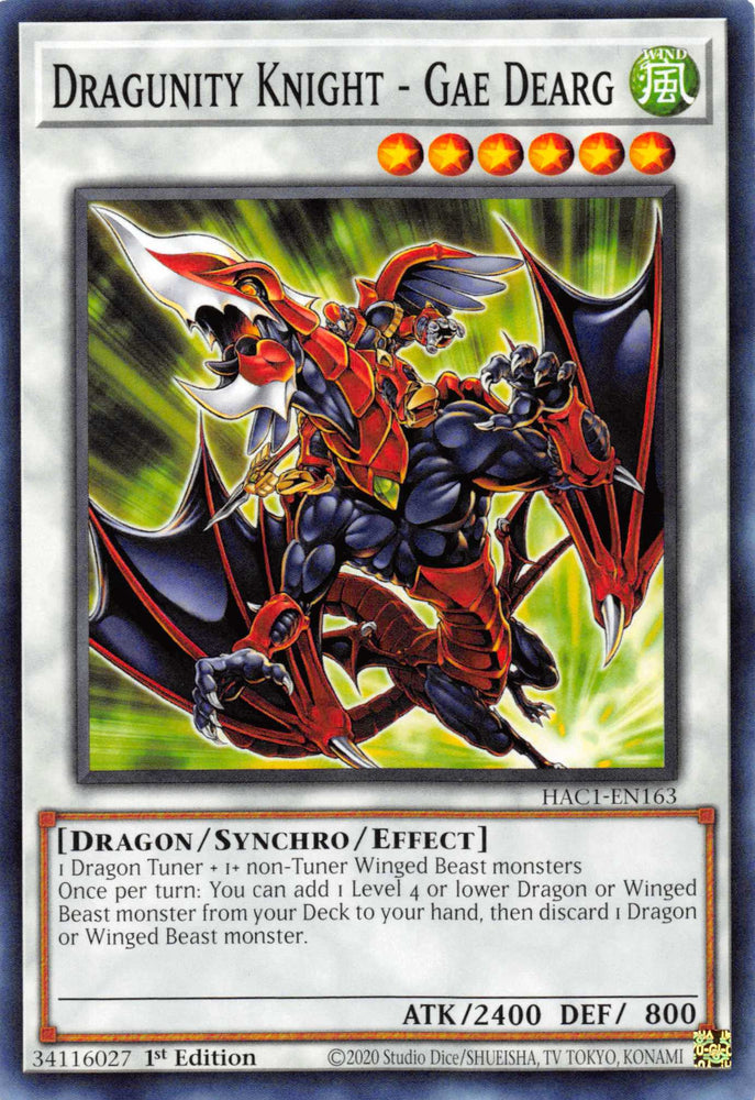 Dragunity Knight - Gae Dearg [HAC1-EN163] Common Yu-Gi-Oh!