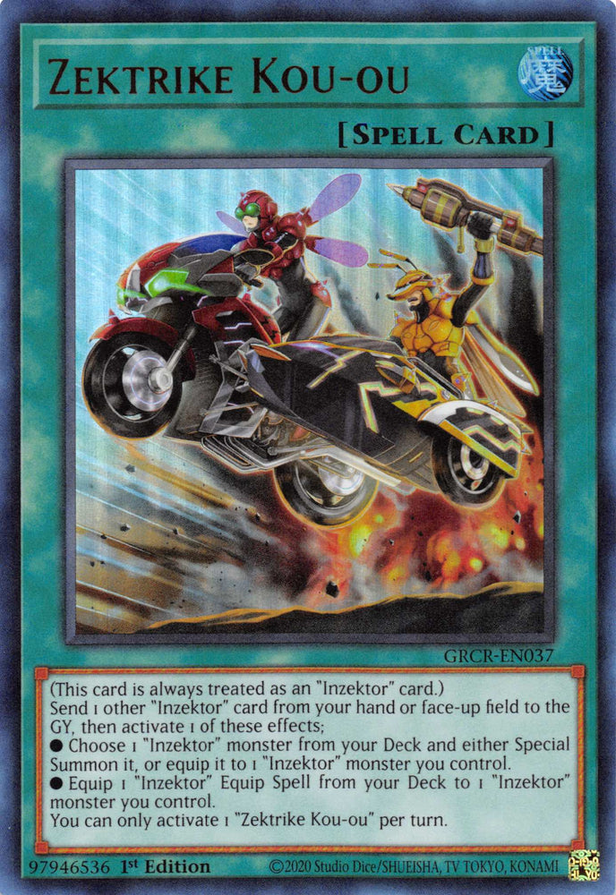 Zektrike Kou-ou [GRCR-EN037] Ultra Rare Yu-Gi-Oh!