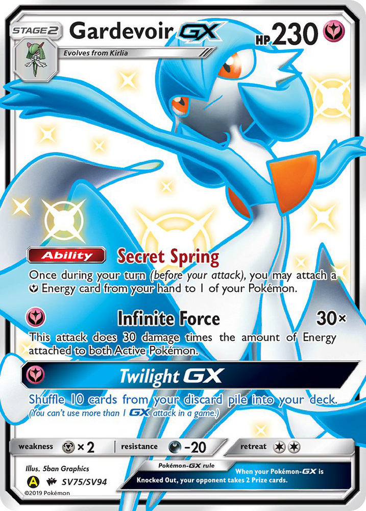 Gardevoir GX (SV75/SV94) [Sun & Moon: Hidden Fates - Shiny Vault] Pokémon