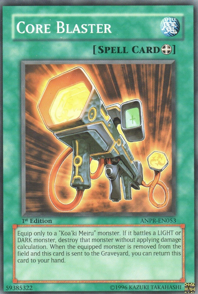 Core Blaster [ANPR-EN053] Common Yu-Gi-Oh!