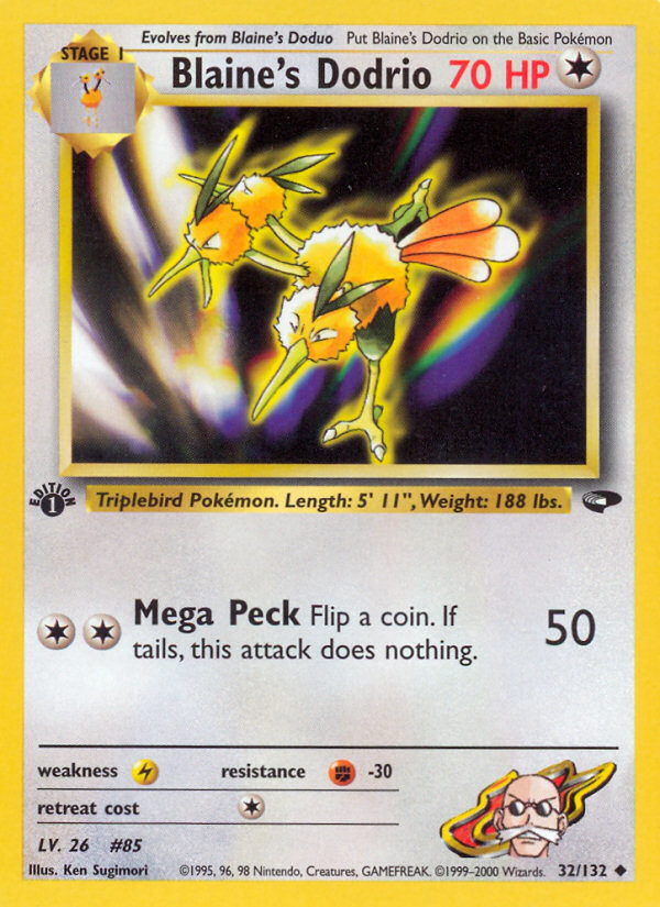 Blaine's Dodrio (32/132) [Gym Challenge 1st Edition] Pokémon