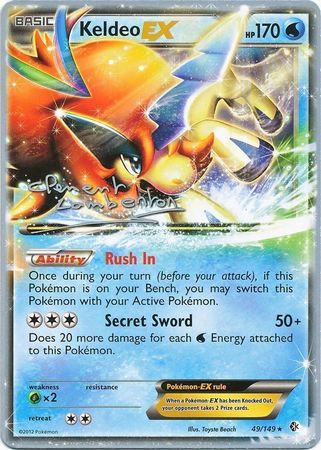 Keldeo EX (49/149) (Anguille Sous Roche - Clement Lamberton) [World Championships 2013] Pokémon