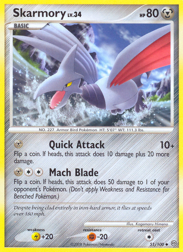 Skarmory (51/100) [Diamond & Pearl: Stormfront] Pokémon