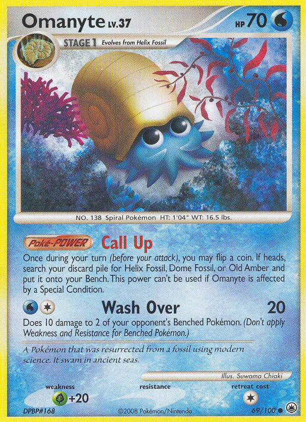 Omanyte (69/100) [Diamond & Pearl: Majestic Dawn] Pokémon